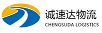 湖州到城区物流公司